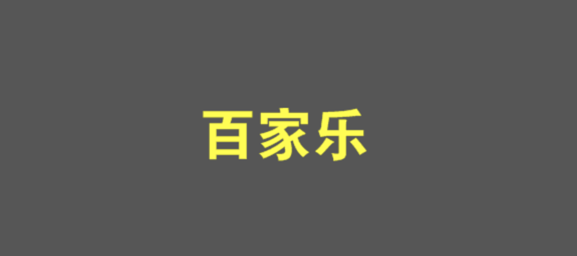 2023-08-03-202615.png