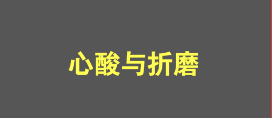2023-08-03-202943.png