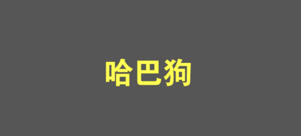 2023-08-03-202949.png