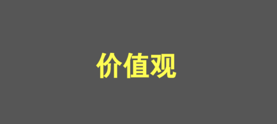 2023-08-03-202953.png