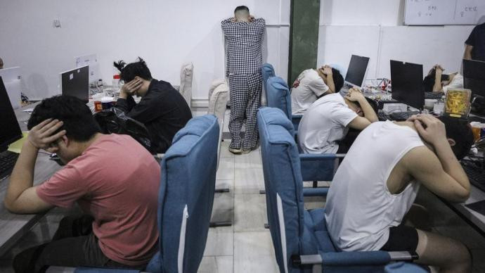 230830-indonesia-arrests-88-chinese-nationals-over-love-scams-2.jpg
