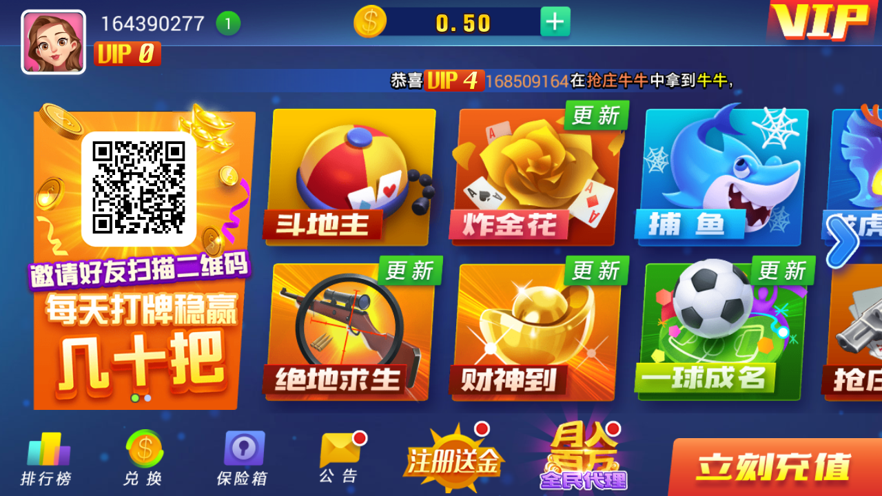 2f5f91fca49060da457f2c0ddd4964d4abb842ba.png