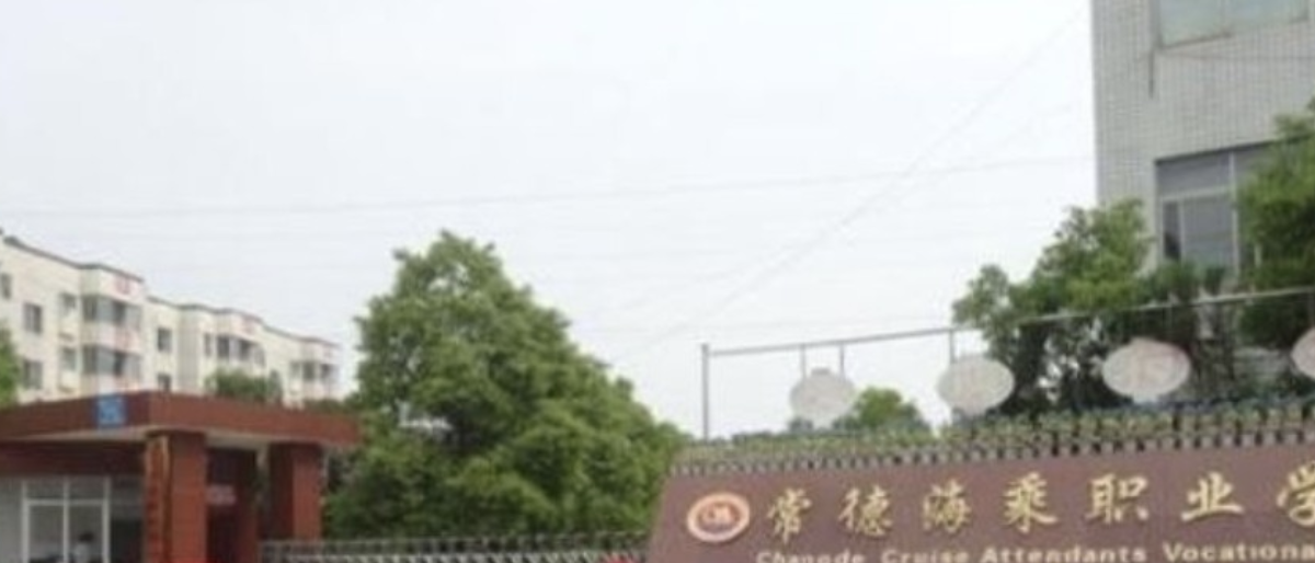 2023-09-07-144145.png