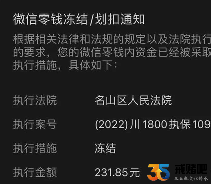 16423218315b3bbc.png