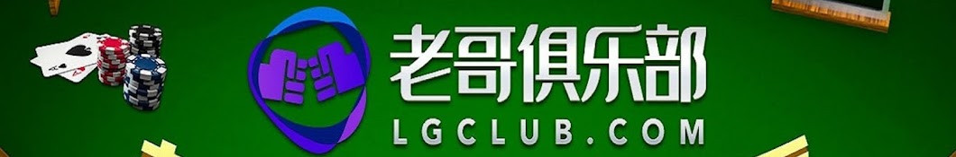 channels4-banner.jpg