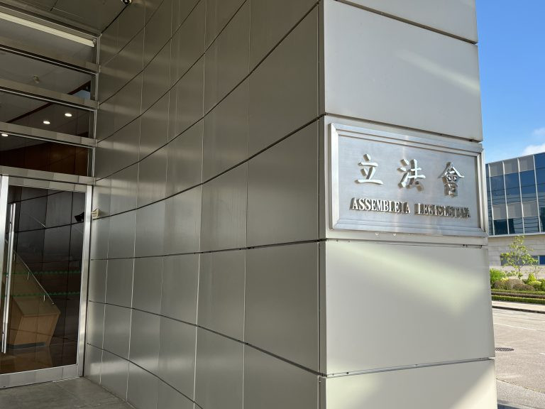 wechat-20240809204302-768x576-1.jpg